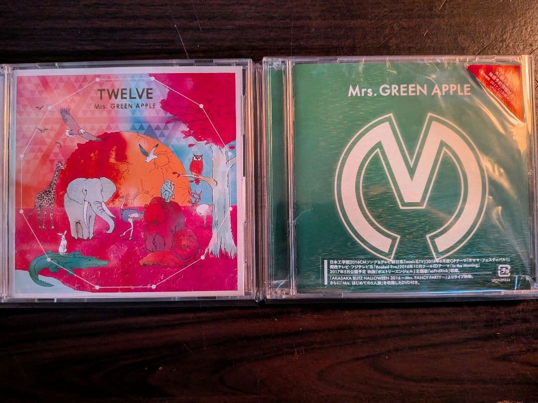 最終値下げ　1/22まで　Mrs. GREEN APPLE セット初回限定
