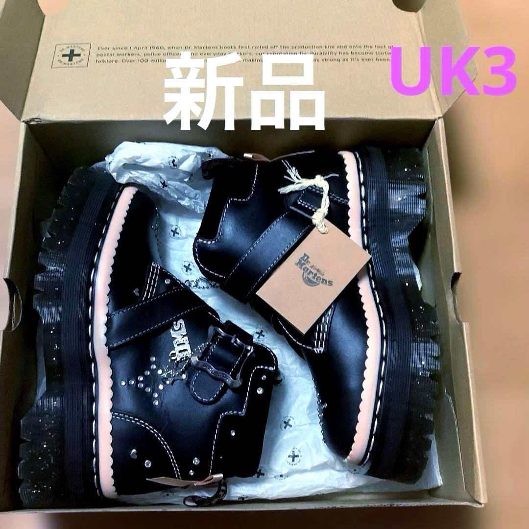 Dr. Martens バレンタイン限定品キラキラ可愛いスタッズブーツ交渉あり。