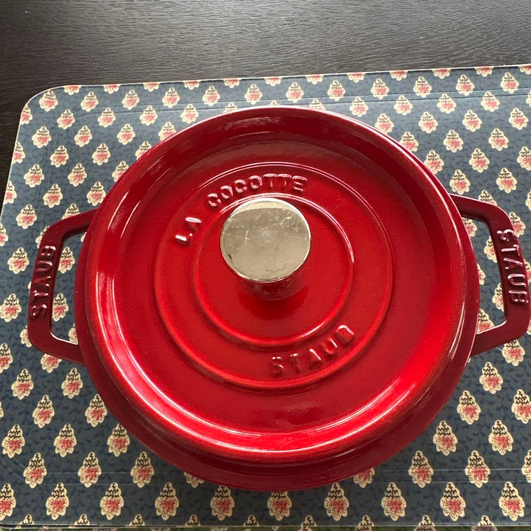 今日までメルカリ市価格STAUB 両手鍋18