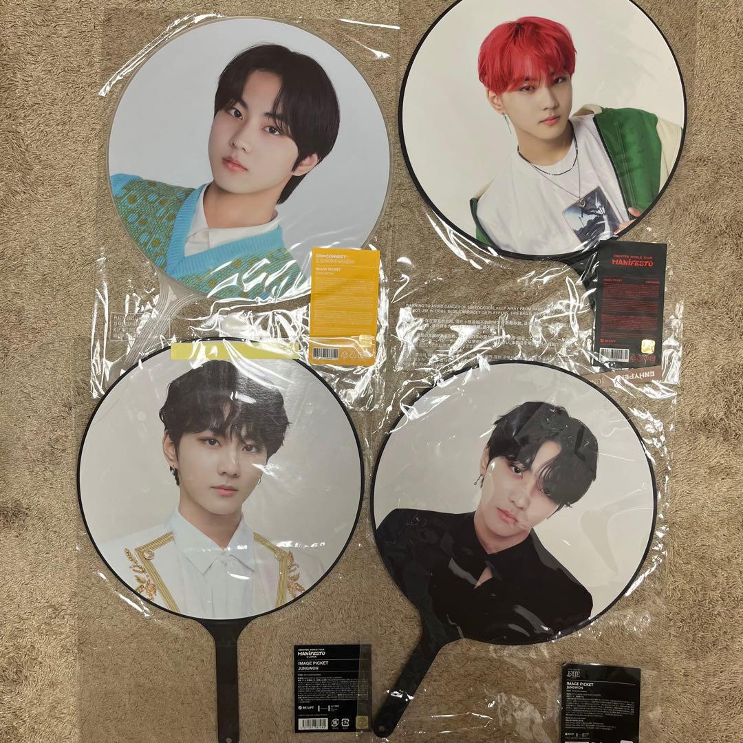 ジョンウォン　うちわ