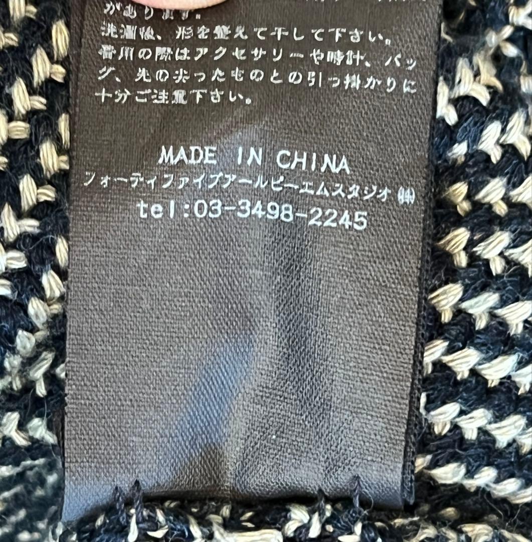 45rpm インディゴニット ワンピース