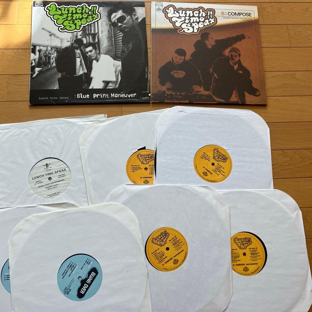 Lunch Time Speax 11枚セット