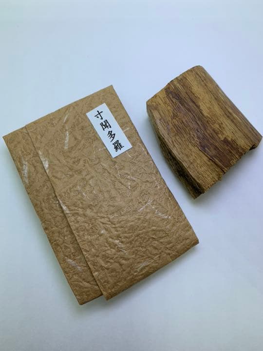 香木 六国五味 寸聞多羅11.255g //お香 聞香 香道 伽羅 沈香 香道具