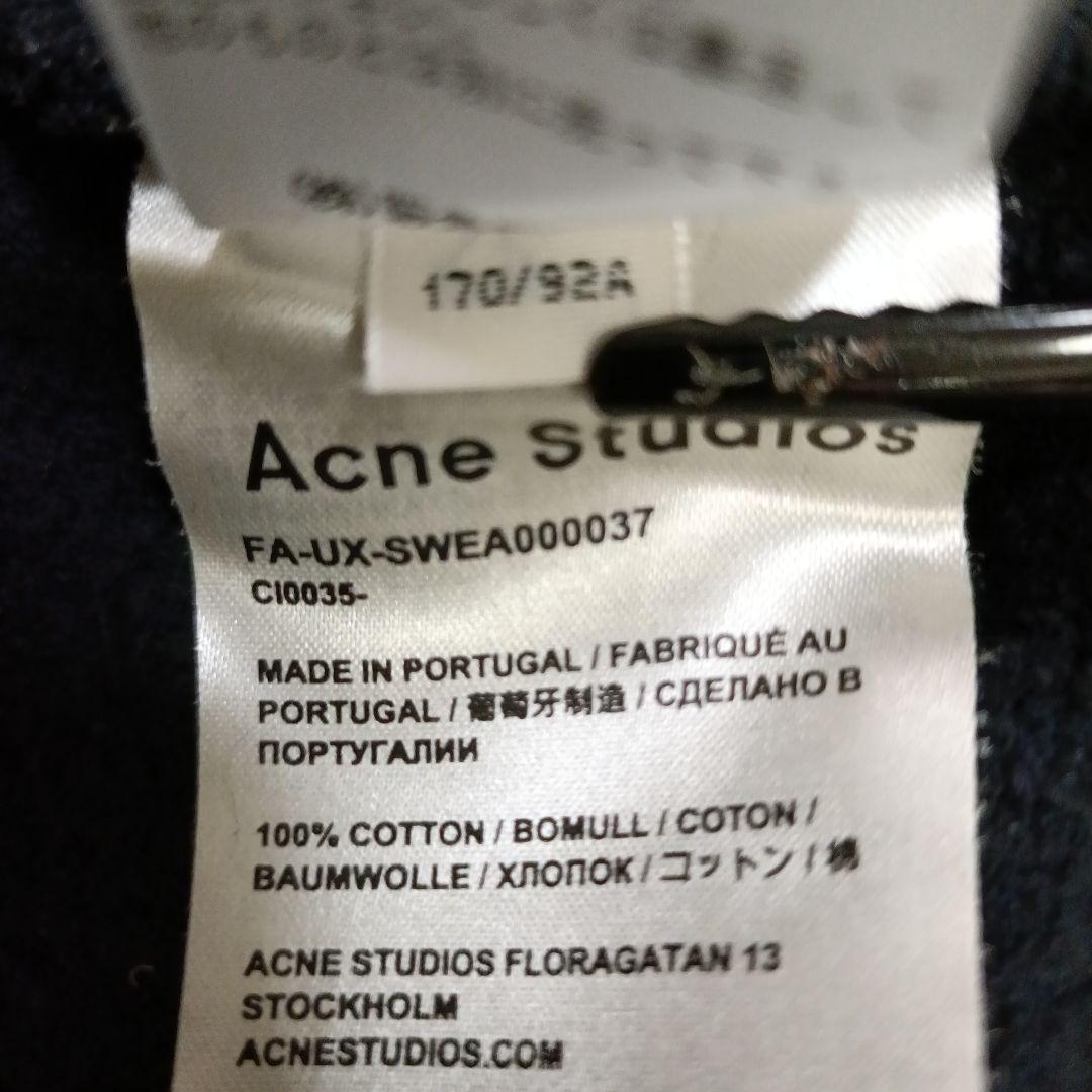 Acne Studios スウェット　S ブラック　黒　美品　綿100%