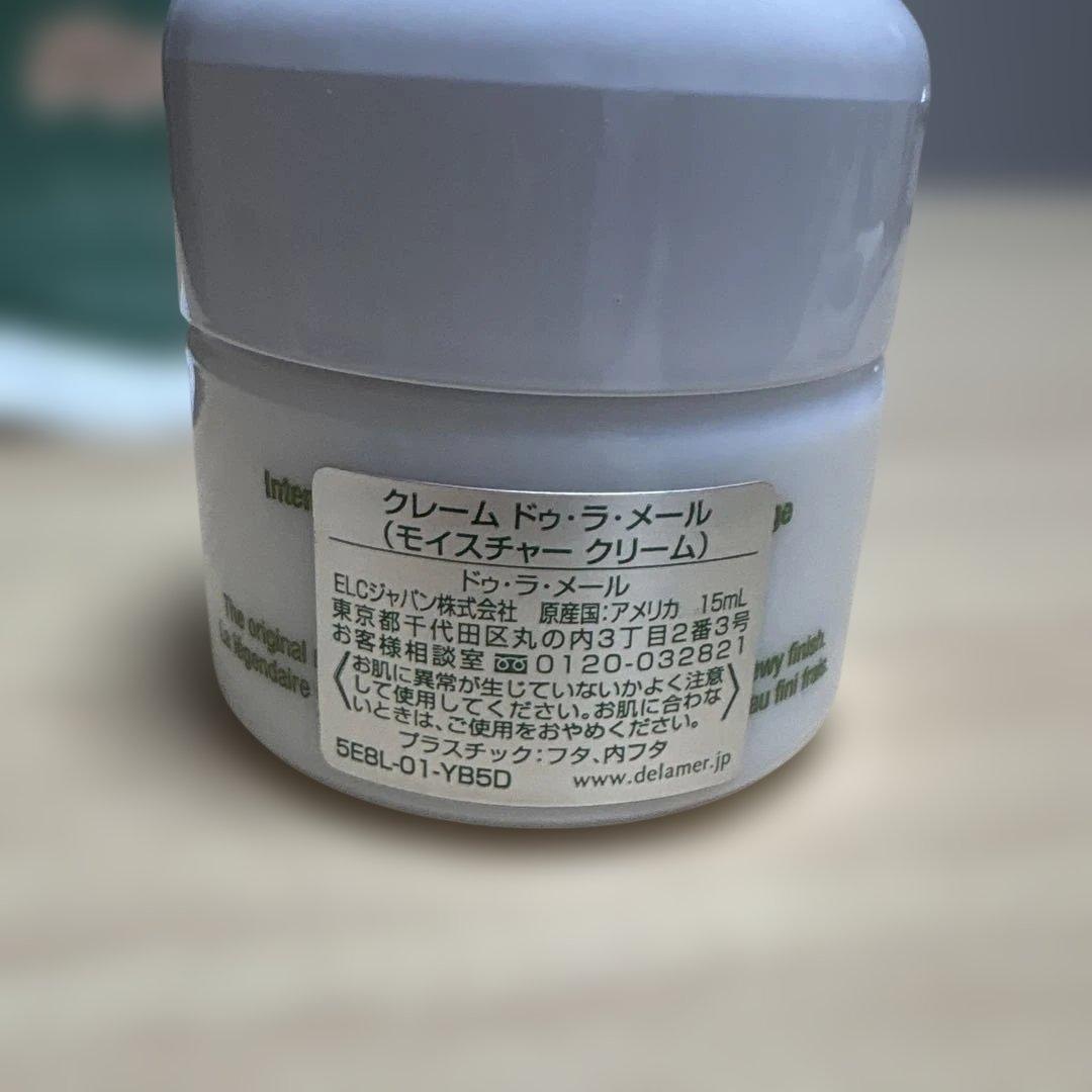 （新品未使用）ラ・メール ザ・モイスチャライジングソフトクリーム 15ml