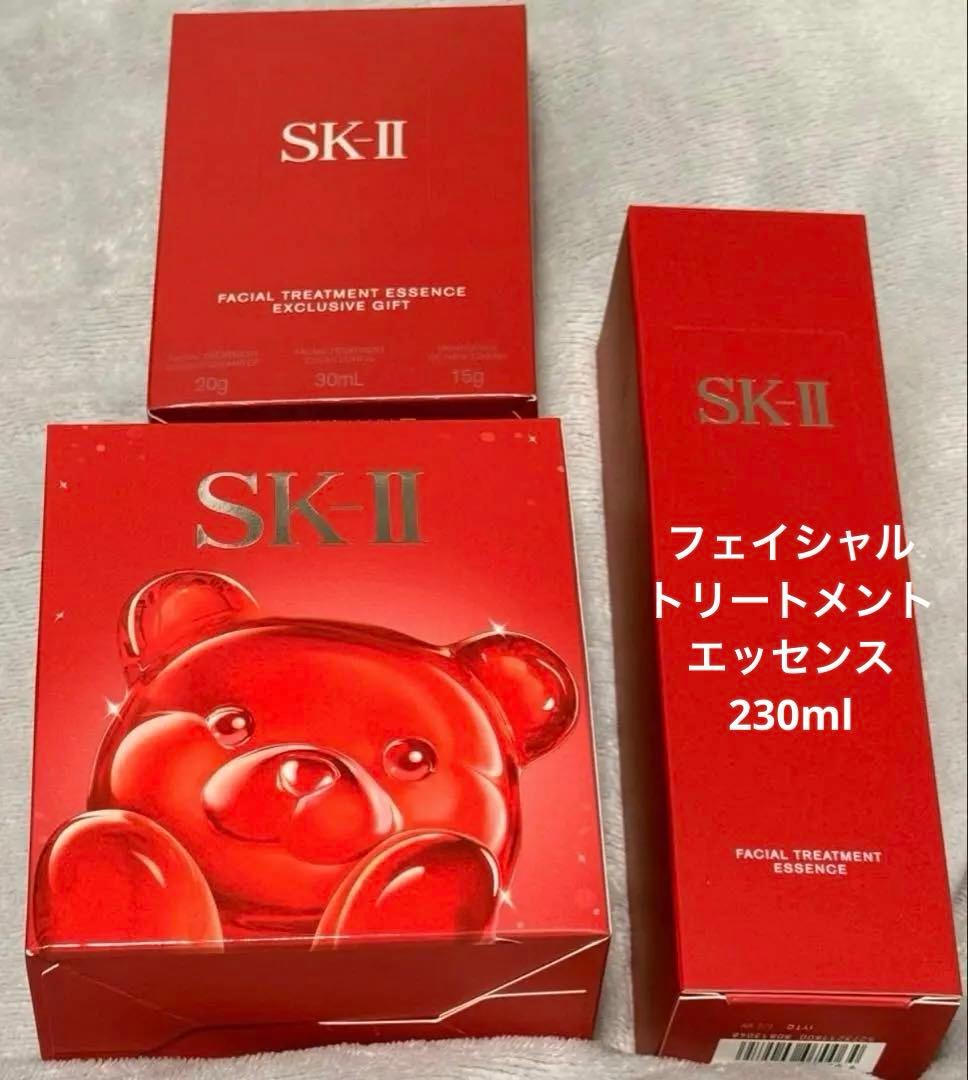 【新品未使用】SK-Ⅱ フェイシャルトリートメントエッセンス 230ml コフレ