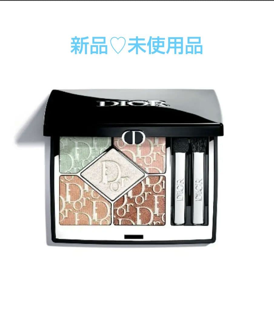 新品♡ディオール ショウ サンク クルール 645ミントバブルガム