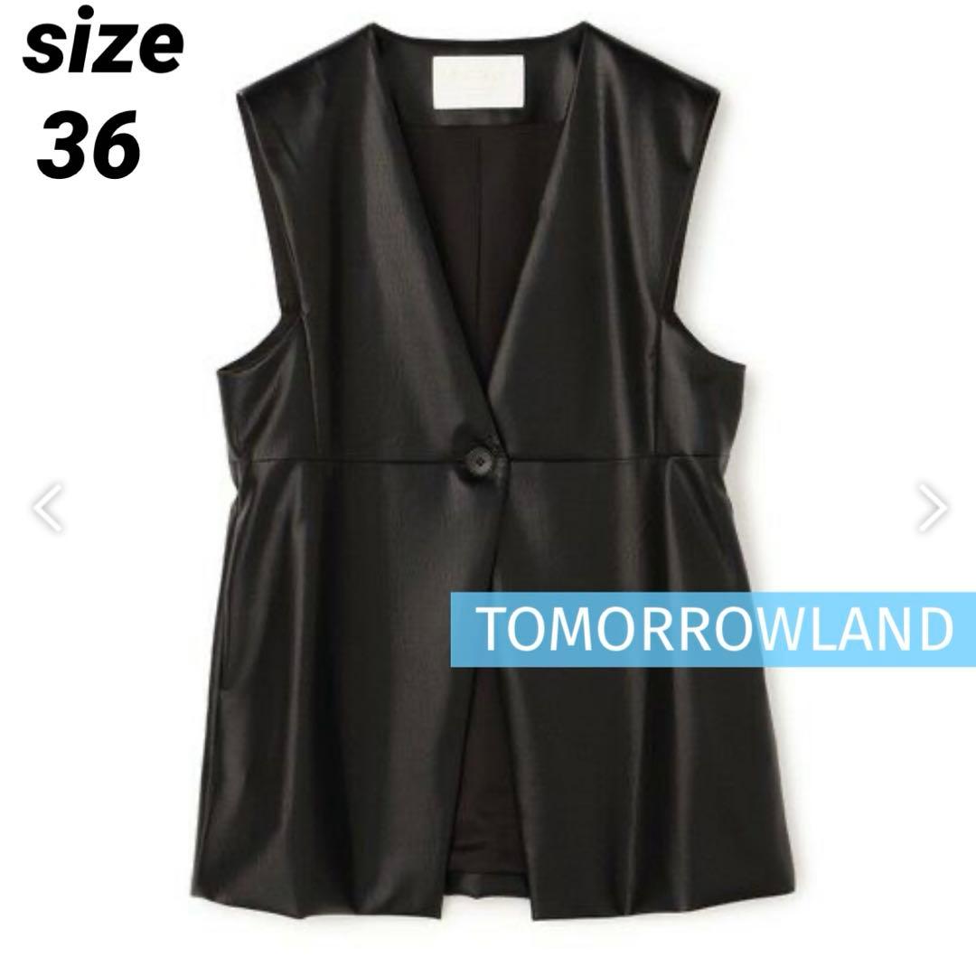 【未使用】Ballsey ジレ レザーライククロス Vネックジレ 36 ブラック