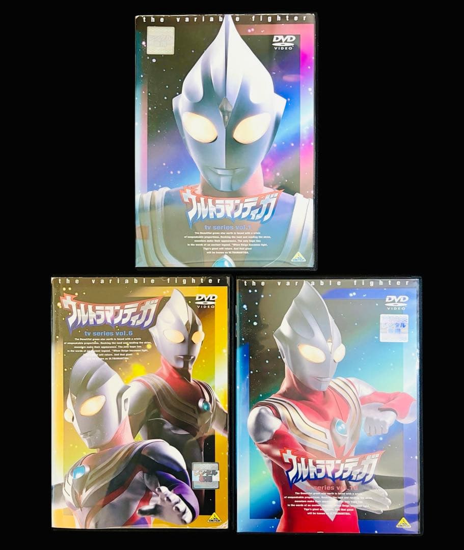 【特撮DVD】ウルトラマンティガ 全13巻(完結)