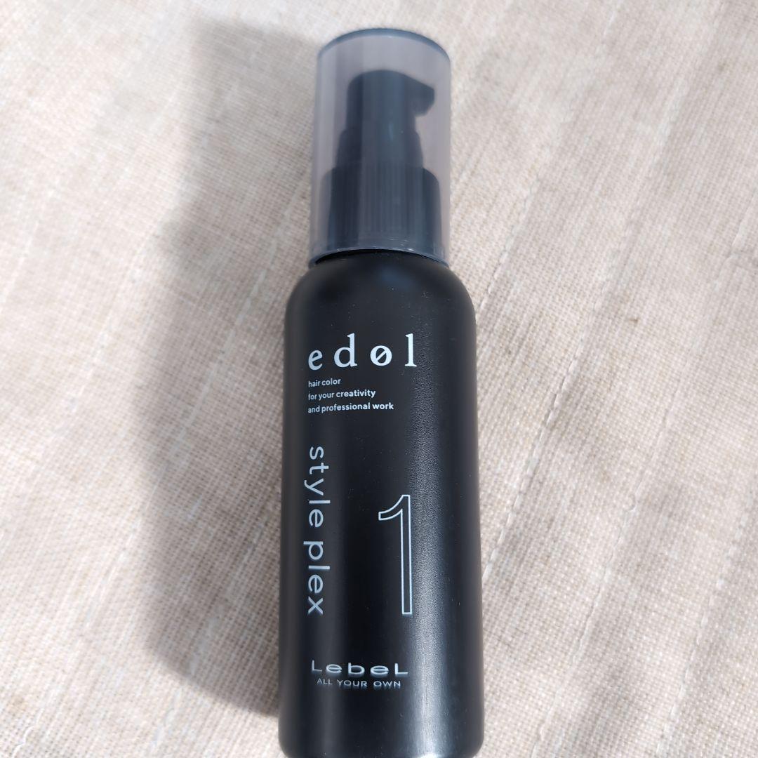 新品未使用　ルベル　エドル　スタイルプレックス　 各２個セット