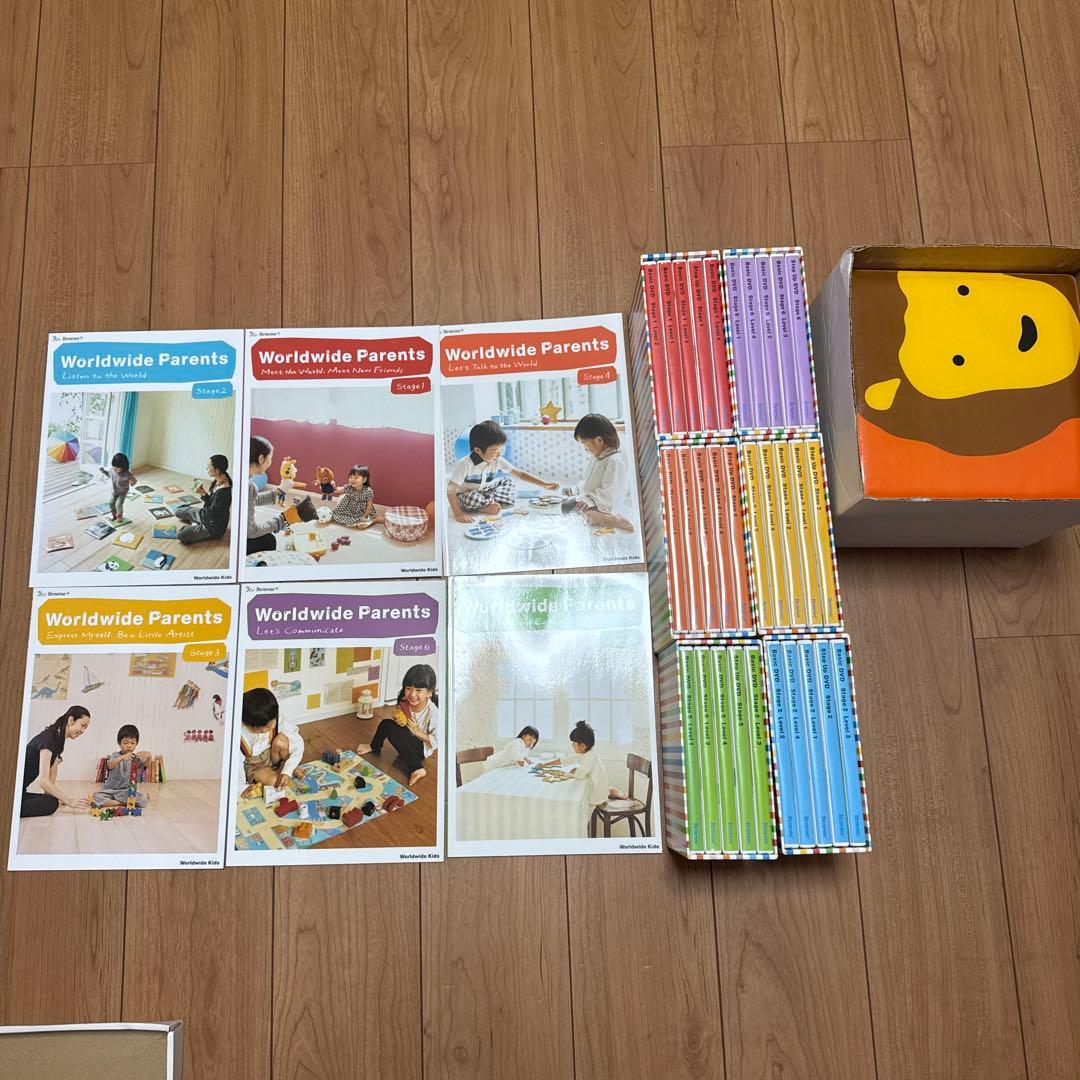 ワールドワイドキッズ DVD Touch the Animals