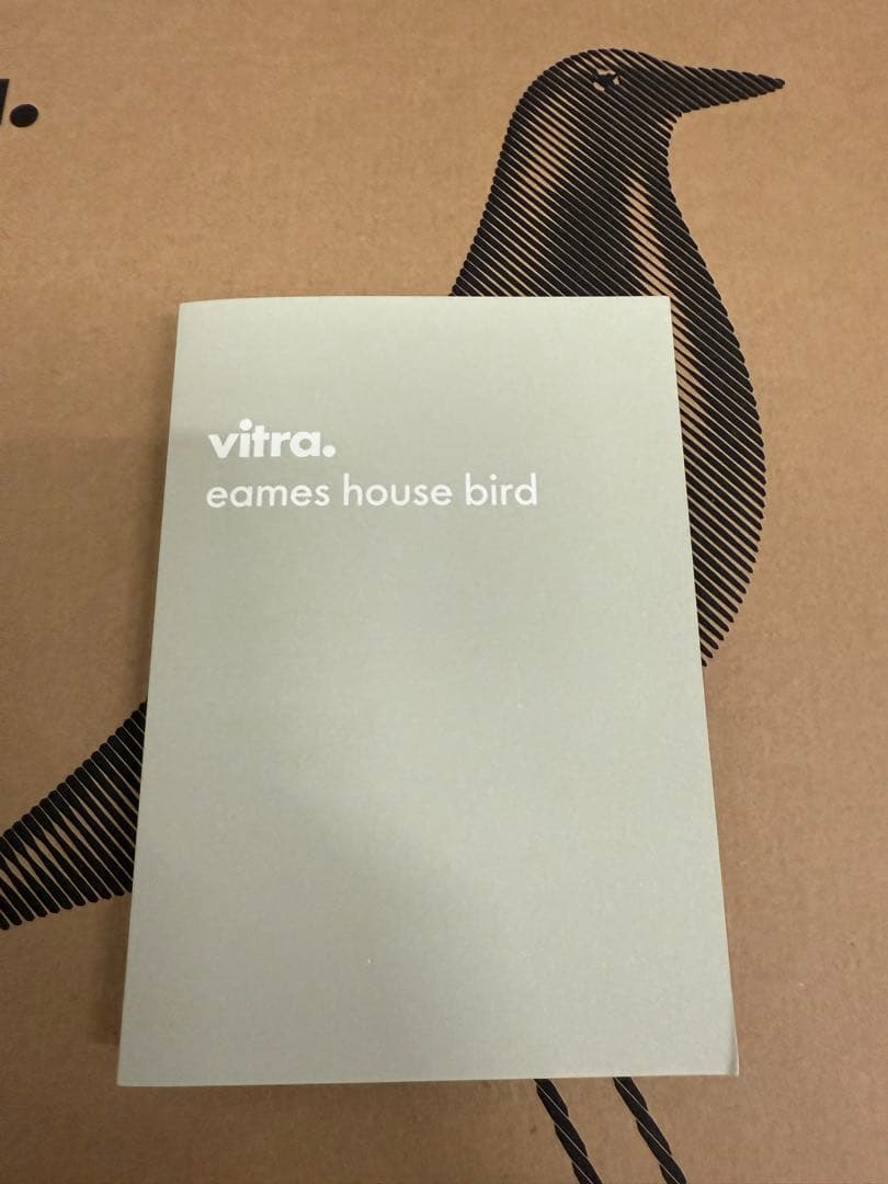 vitra イームズハウスバード(ブラック)