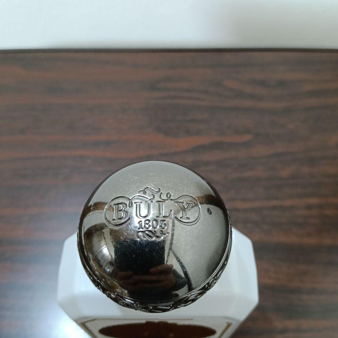 2-54　ビュリー オー・トリプル ヘリオトロープ・デュ・ペルー 75ml 香水