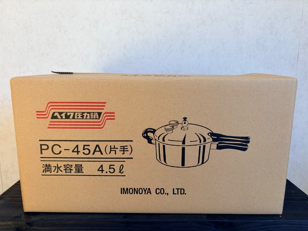 ヘイワ圧力鍋　PC-45A （満水容量4.5L）