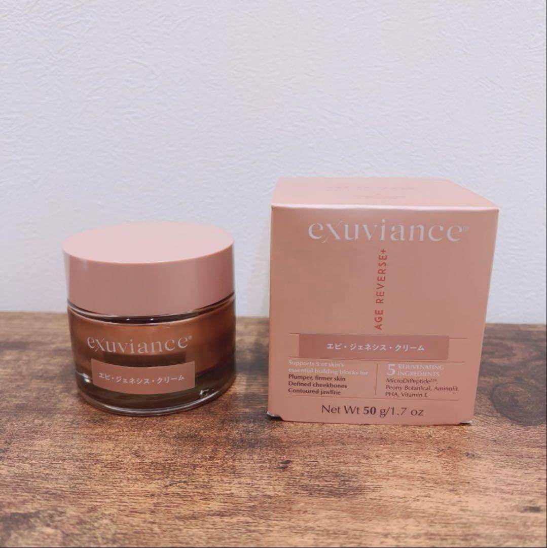 フェイスクリーム sa-ri