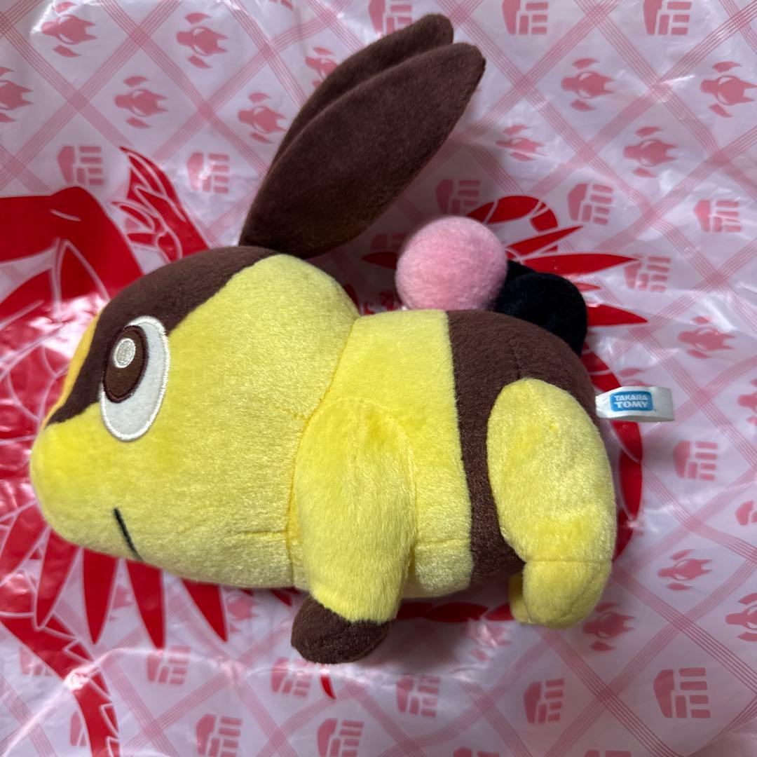 ポカブ 色違い ぬいぐるみ