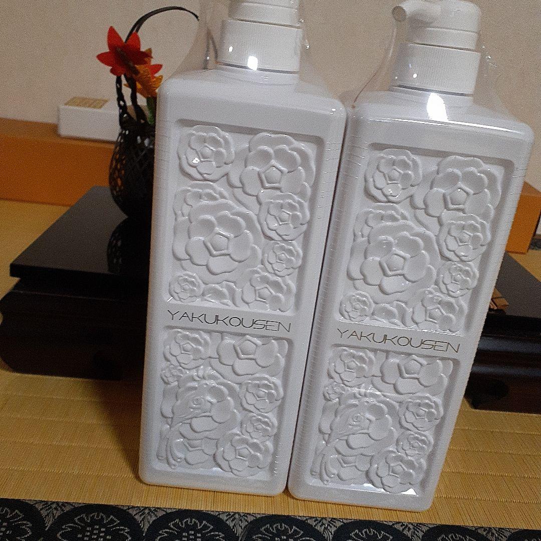 薬酵泉全身洗浄料1000ml×2本