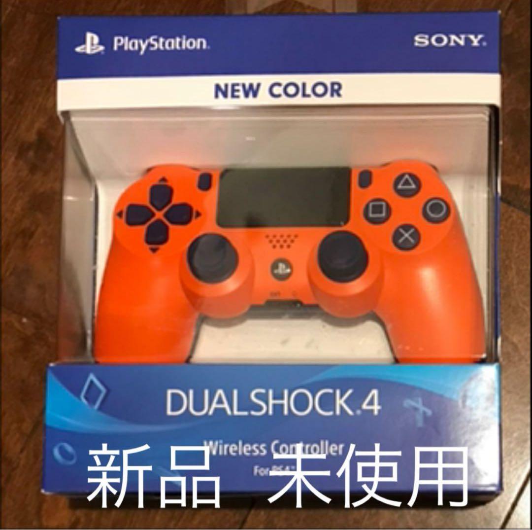 【新品 未開封！】PS4 コントローラーUS限定サンセットオレンジ
