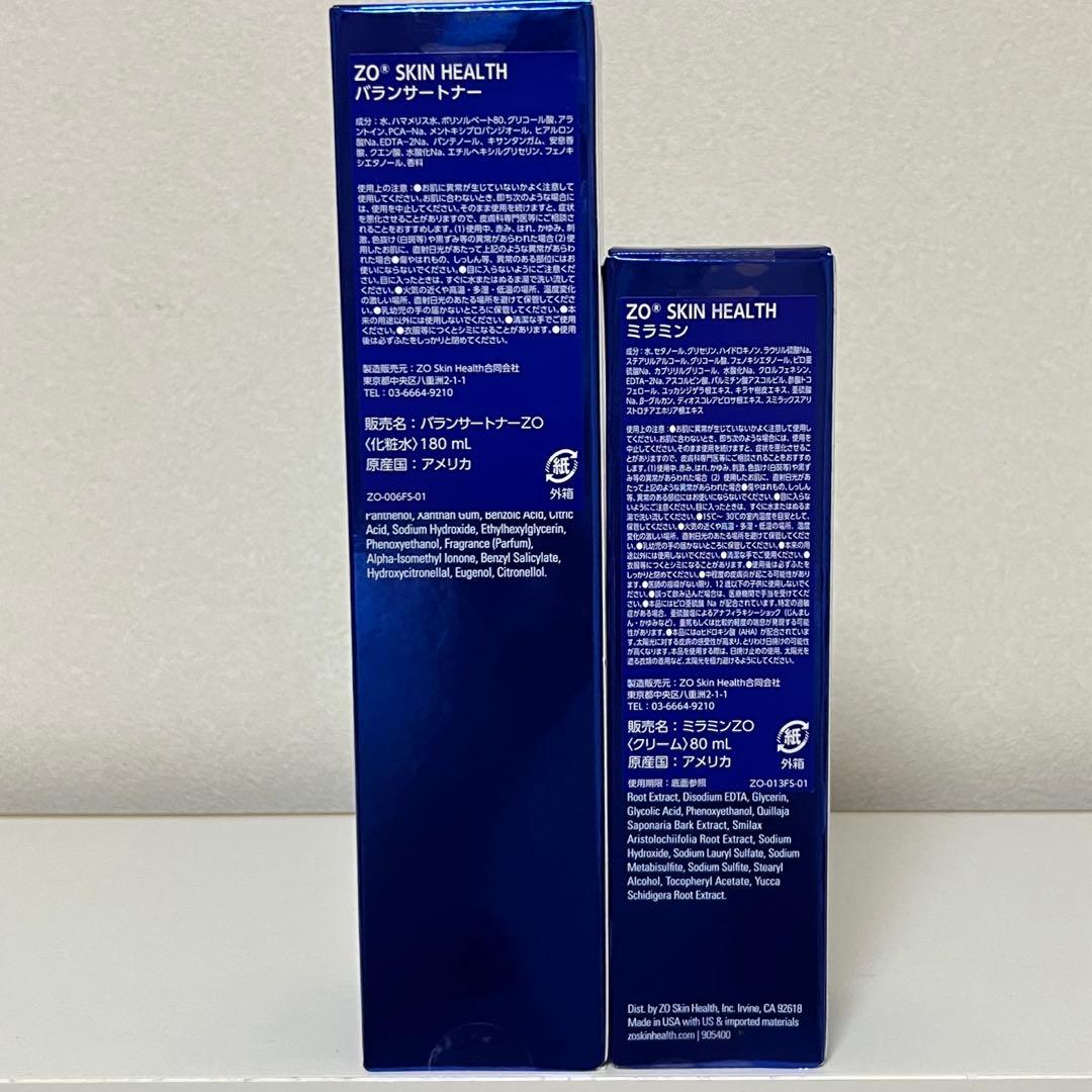 ゼオスキン　バランサートナー＆ミラミン