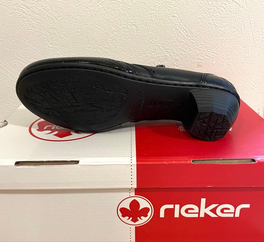 Rieker リーカー ショートブーツ　ブラック 試着のみ 箱あり 36
