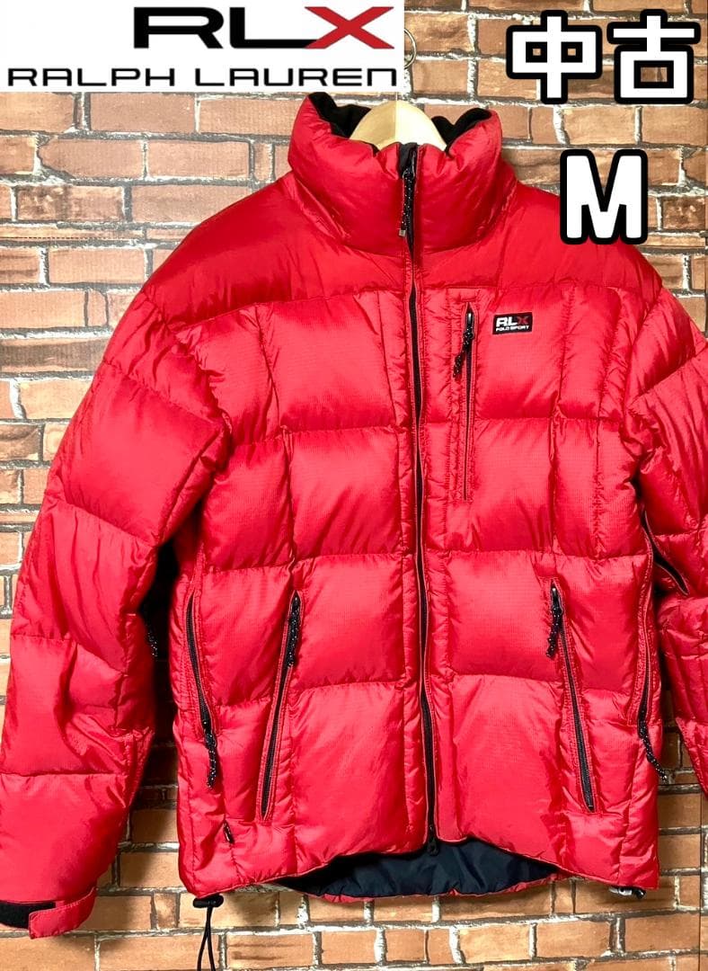 【24時間以内/匿名配送】中古 RLX ラルフローレン ダウンジャケット M