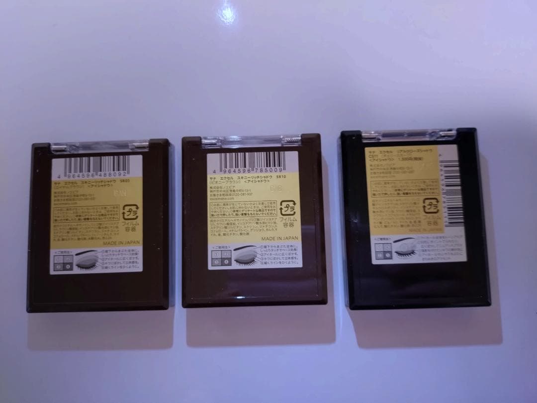 ドラスト系コスメ まとめ売り 46点 7割未使用品