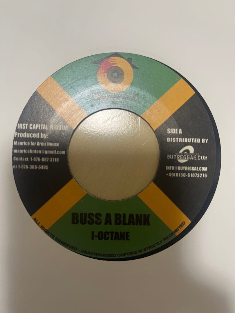 First capital Riddim 2枚セット　レゲエ　レコード　174