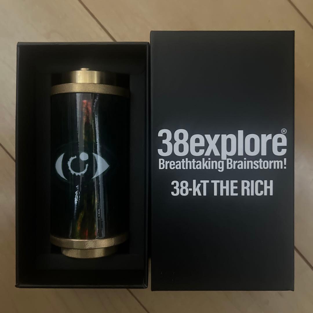 GRINDLODGE 　THE RICH MIYABI 　38explore