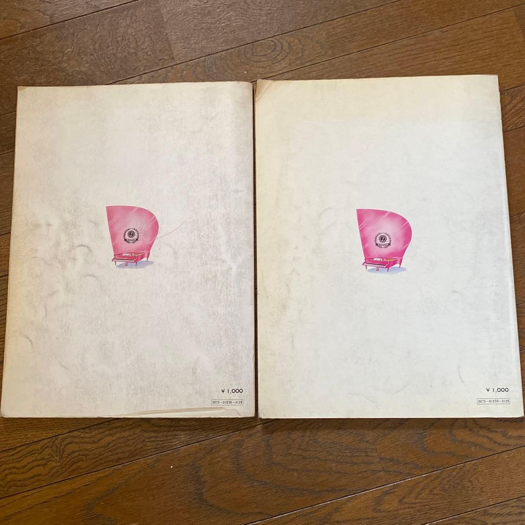 チューリップ ピアノ弾き語りvol.1 ＆　vol.3