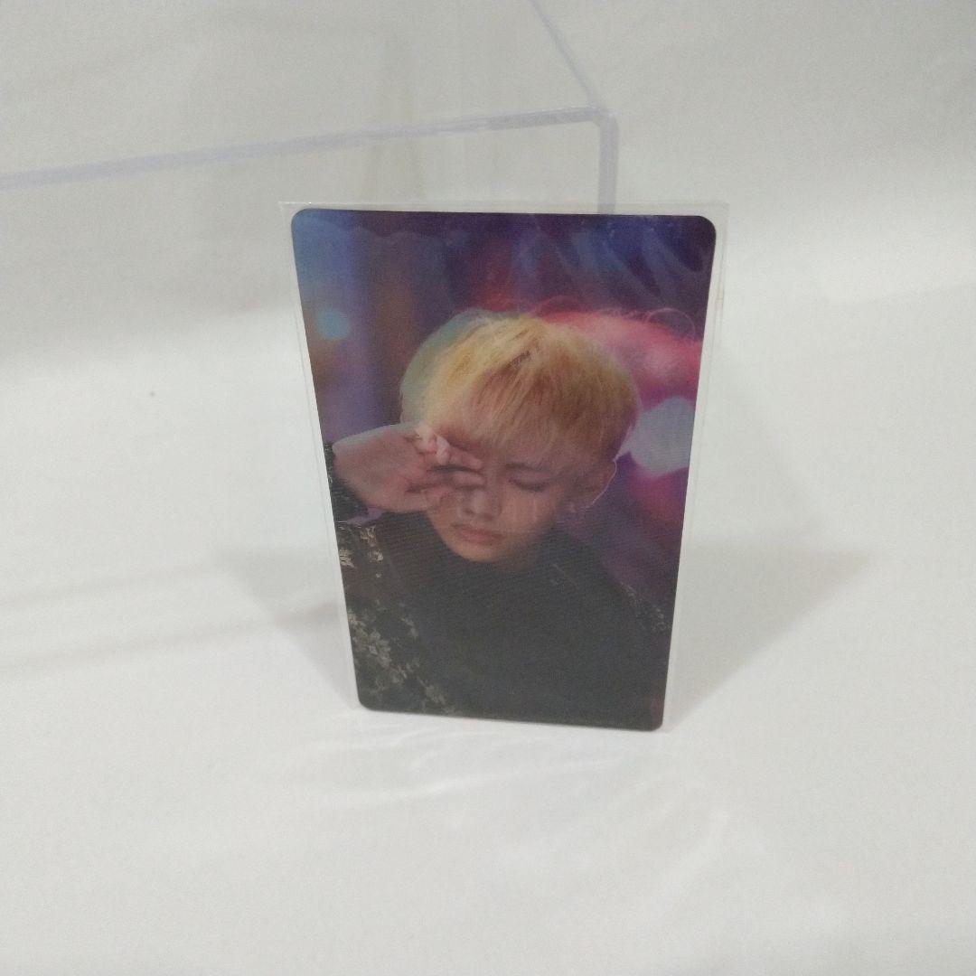 WINGS CONCEPTBOOK レンチキュラー トレカ テテ