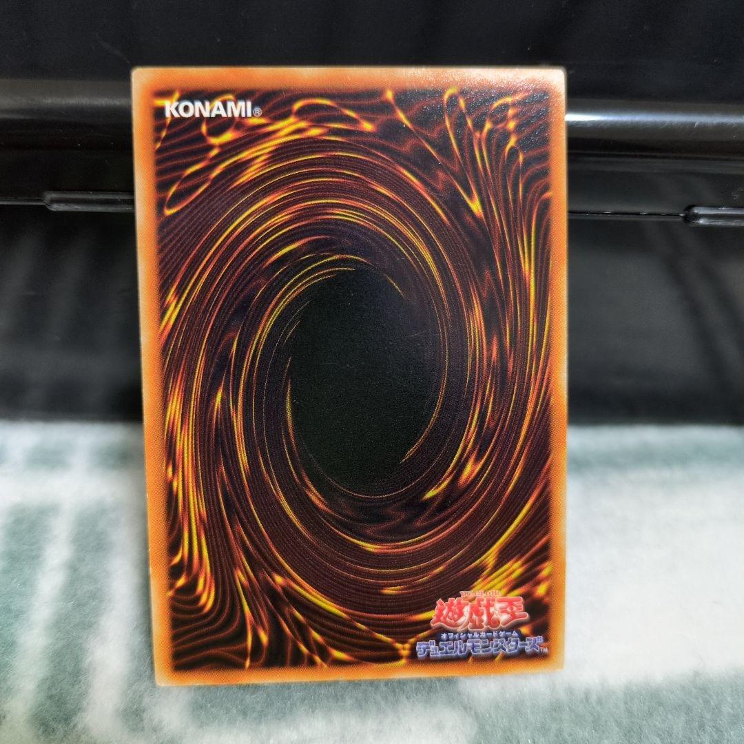 遊戯王　スーパーレア以上 165枚まとめ売り