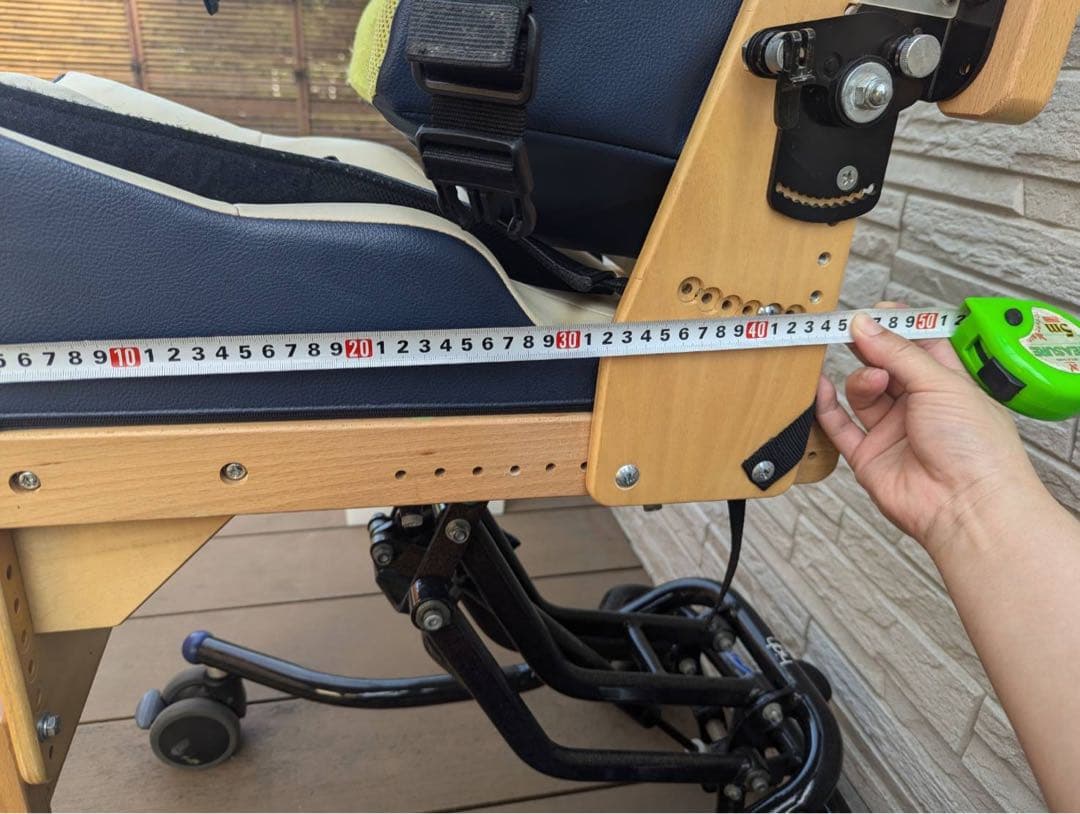 座位保持椅子　障害児　室内用