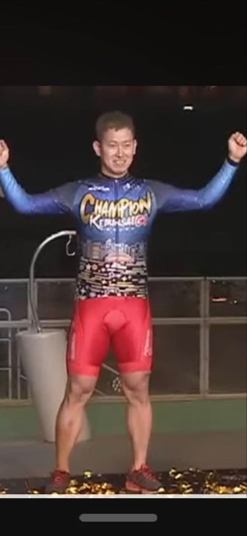 1点物。第66回朝日新聞社杯競輪祭脇本雄太選手サイン入りチャンピオンジャージ