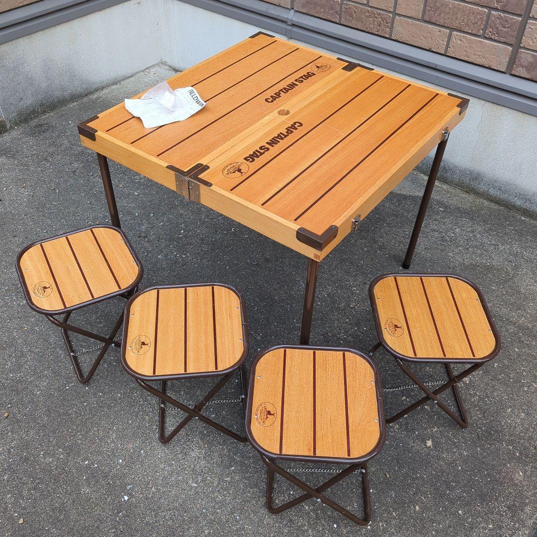 CAPTAIN STAG キャプテンスタッグ 折りたたみウッドテーブル＆チェア