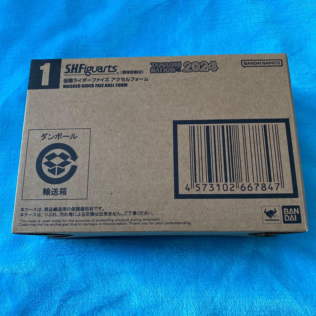 真骨彫 仮面ライダーファイズ アクセルフォーム