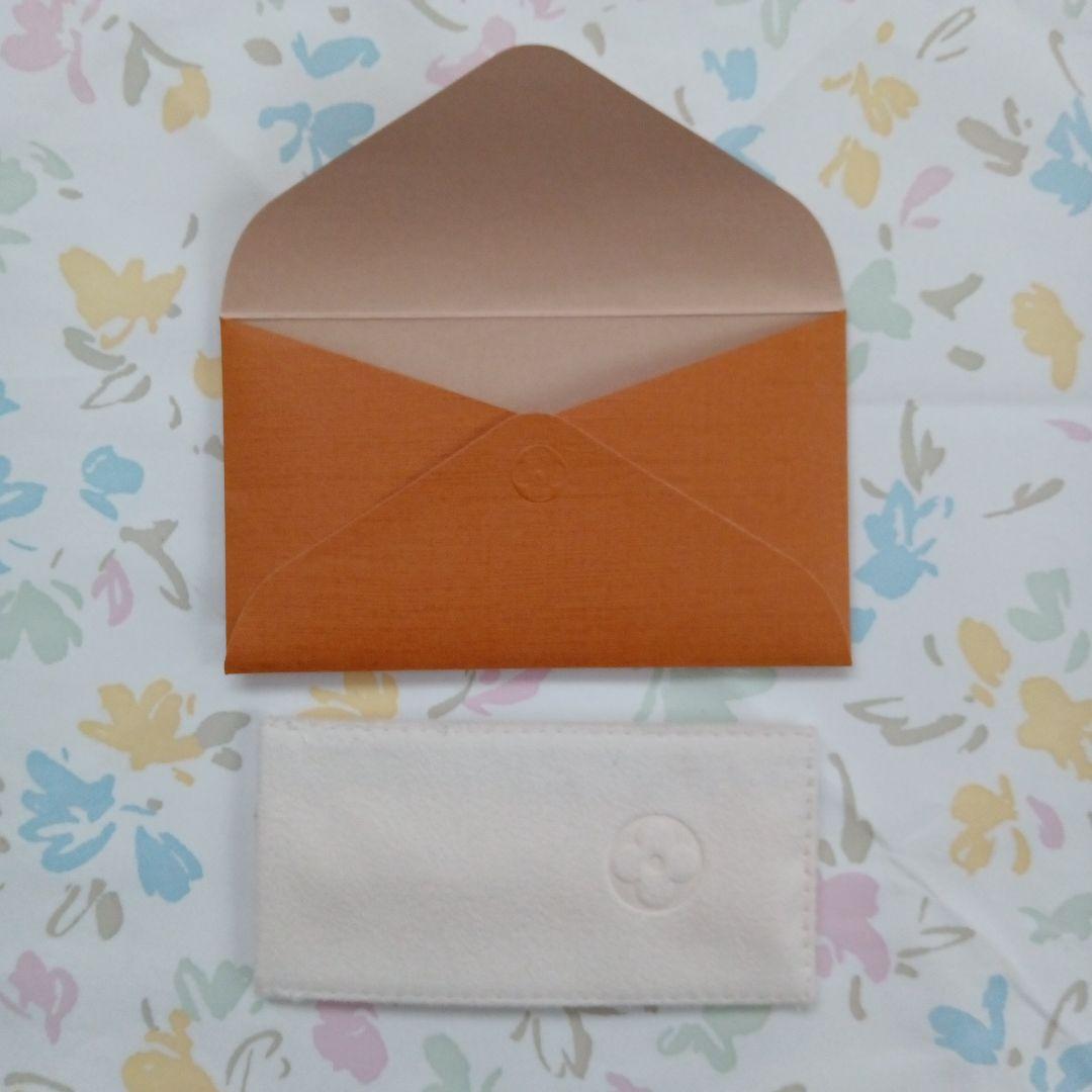 LOUIS VUITTON リップスティック バーム