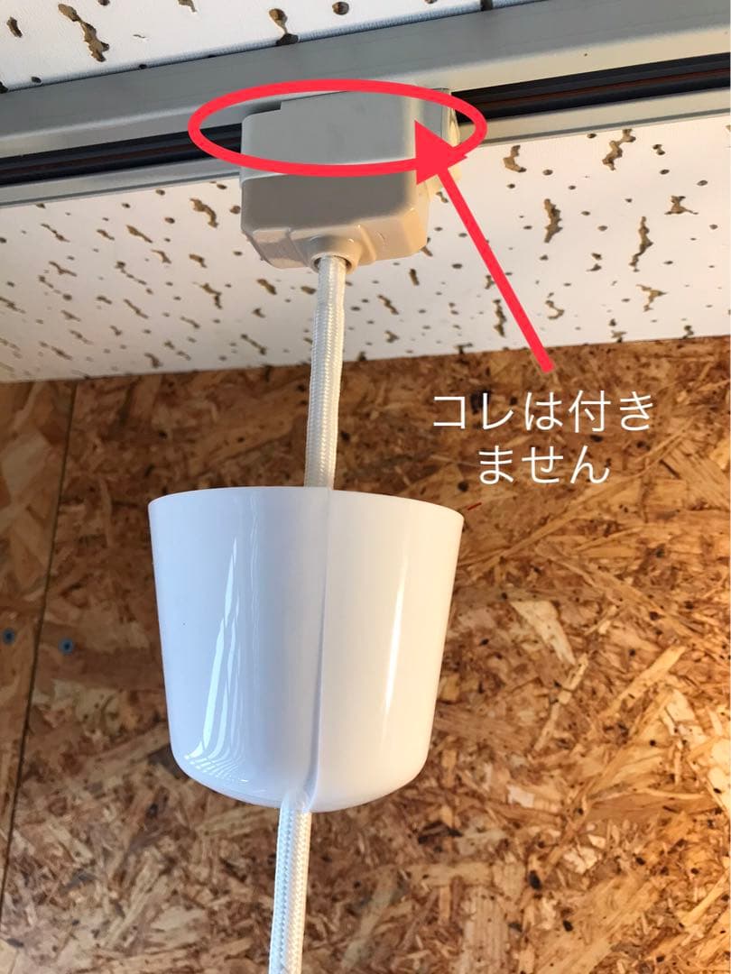 ビンテージ70’sレトロポップ スペースエイジ昭和ランプシェード硝子