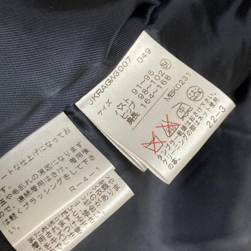 【高級】未使用 Ralph Lauren ジャケット カシミヤ混 ロゴ 刺繍