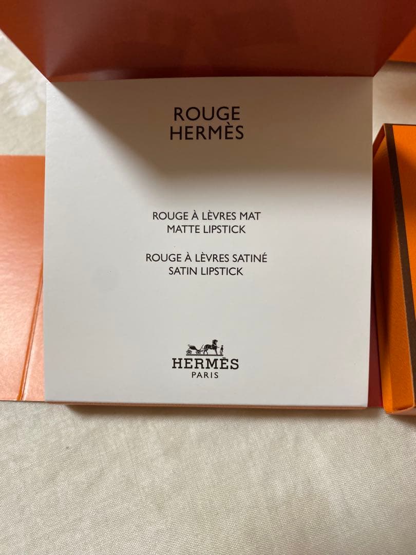 HERMES エルメス　フェイスパウダー　口紅サンプル　セット