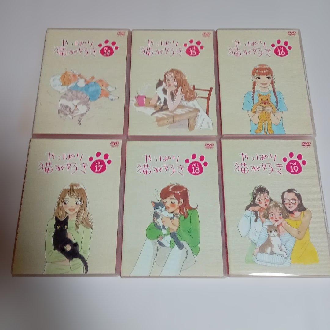 やっぱり猫が好き BOX3（Vol.14〜19） コメディドラマ 三谷幸喜脚本