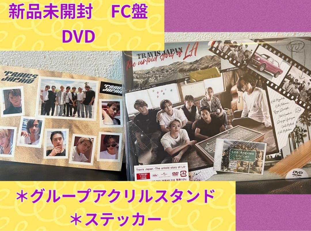 ミュージック Travis Japan The untold story of LA DVD