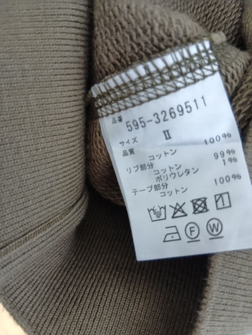 MHL. DRY LOOPBACK JERSEY カーキ