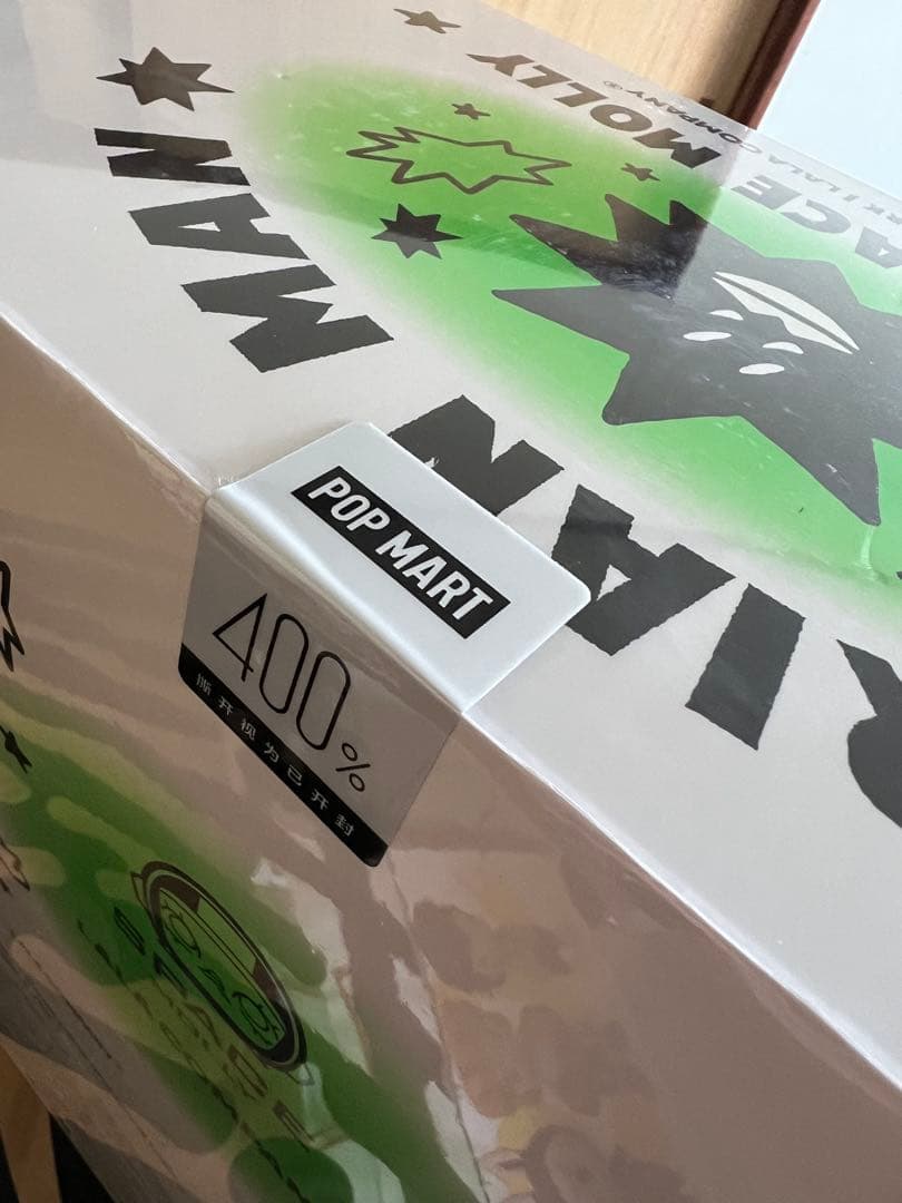 ゲームキャラクター MEGA SPACE MOLLY DURIAN MAN 400%popmart