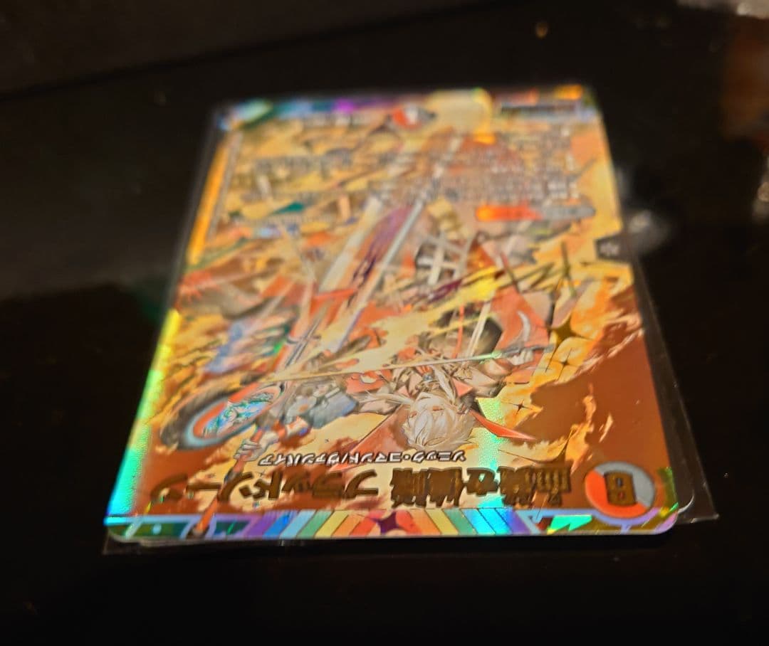 デュエルマスターズ 血貴き侵略 ブラッドゾーンサイン入りシークレット　葛葉