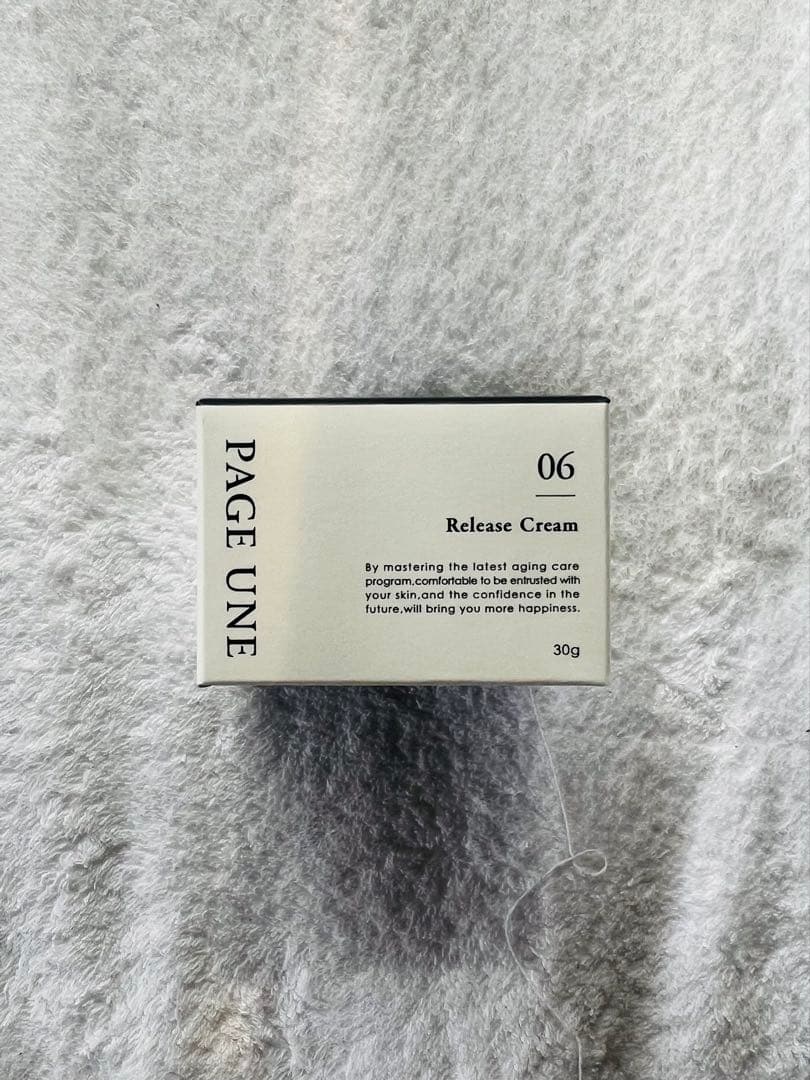 【新品未使用】パージュアン PAGE UNE Release Cream 30g