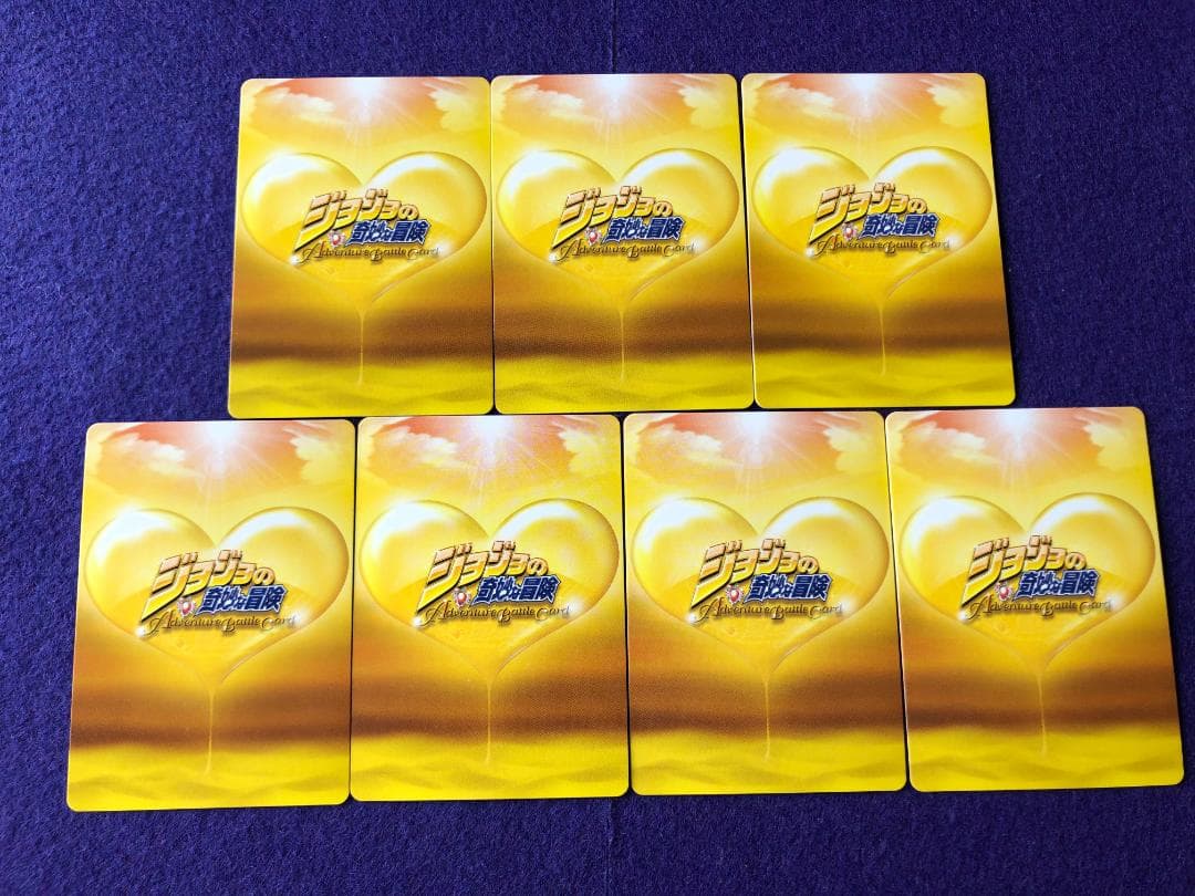 ジョジョの奇妙な冒険ABC 7枚 PR-005 016 017