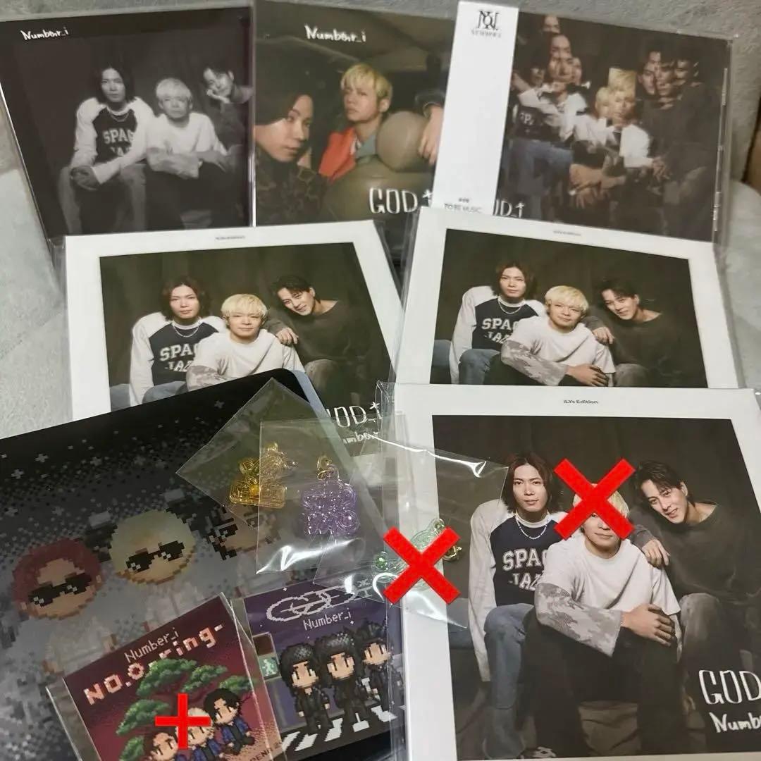 バラ売り相談可！Number_i CD アルバムGOAT No.O -ring-