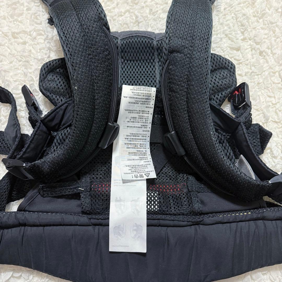 ベビービョルン BABYBJORN 抱っこ紐 ハーモニー HARMONY