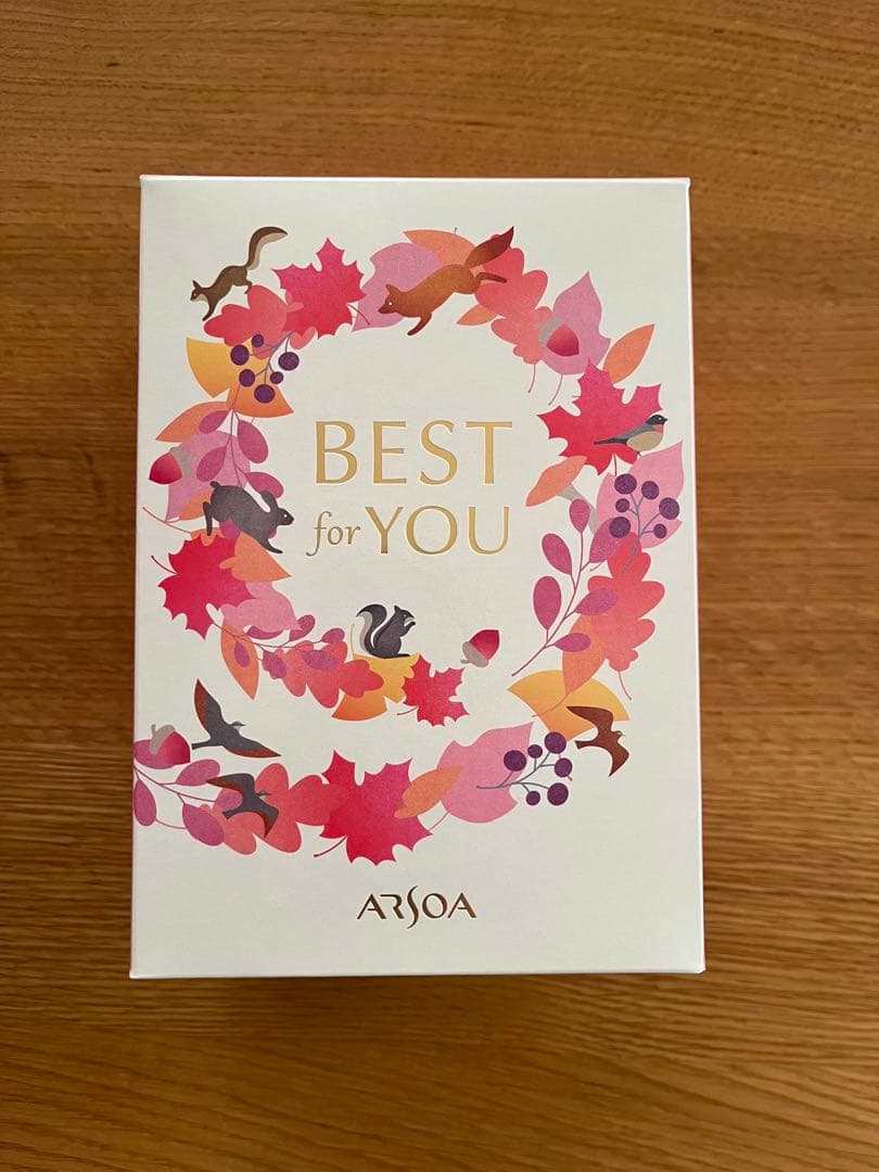 アルソア スキンケアベスト4 セット（CELL）