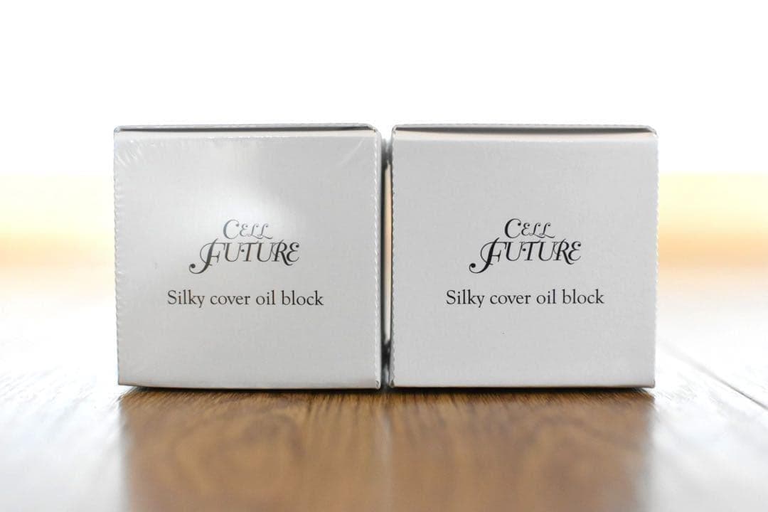 未使用新品 ２個セット！アプロス シルキーカバーオイルブロック 28g